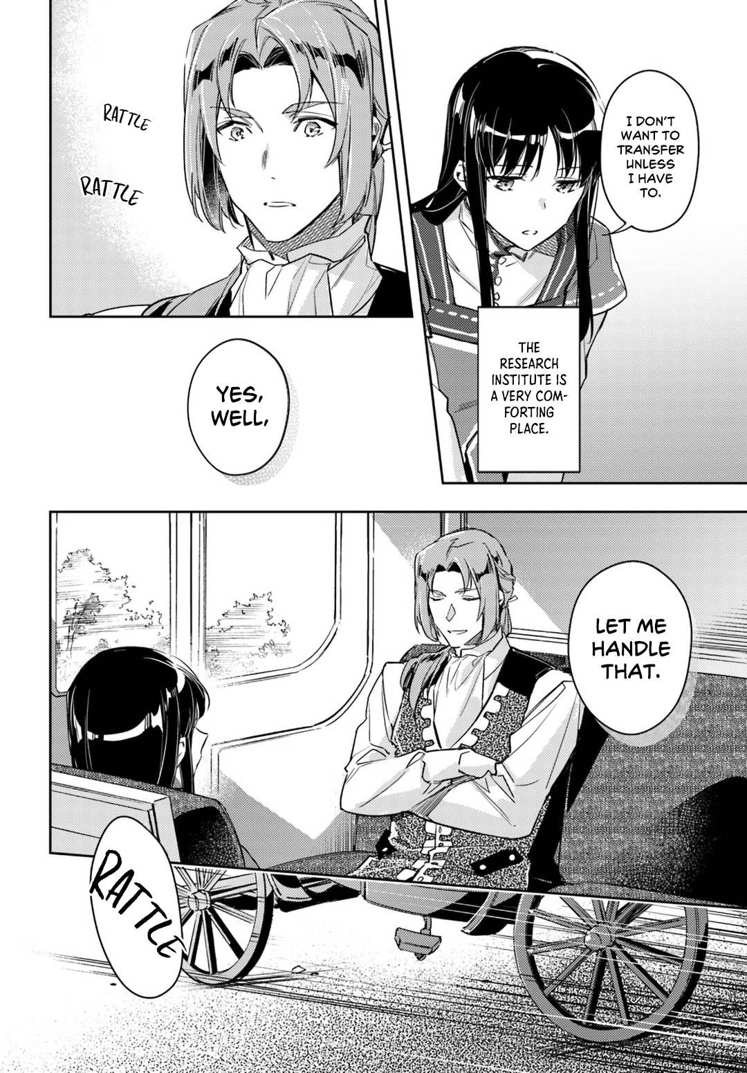 Seijo no Maryoku wa Bannou desu Chapter 10 10